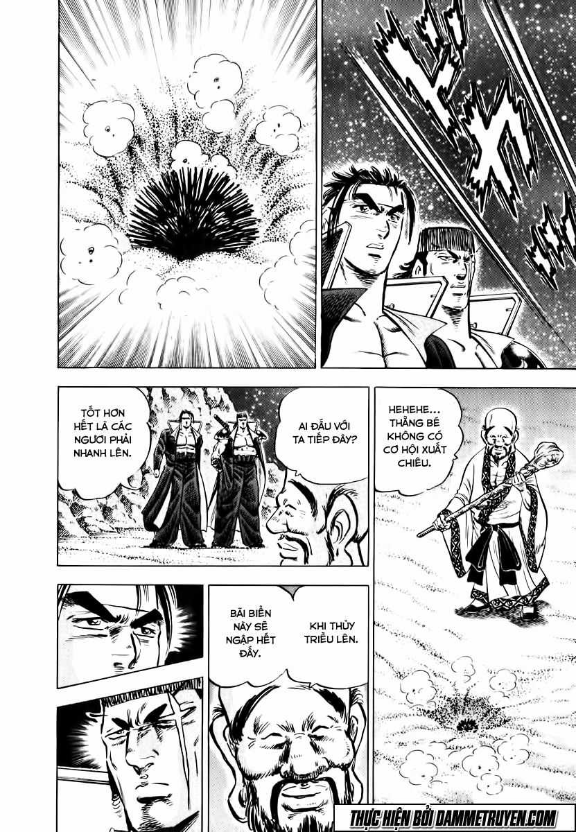 Akatsuki!! Otokojuku - Seinen Yo, Taishi Wo Idake Chapter 48 trang 20