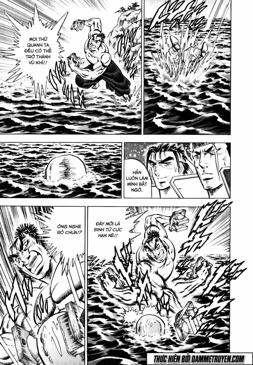 Akatsuki!! Otokojuku - Seinen Yo, Taishi Wo Idake Chapter 48 trang 23