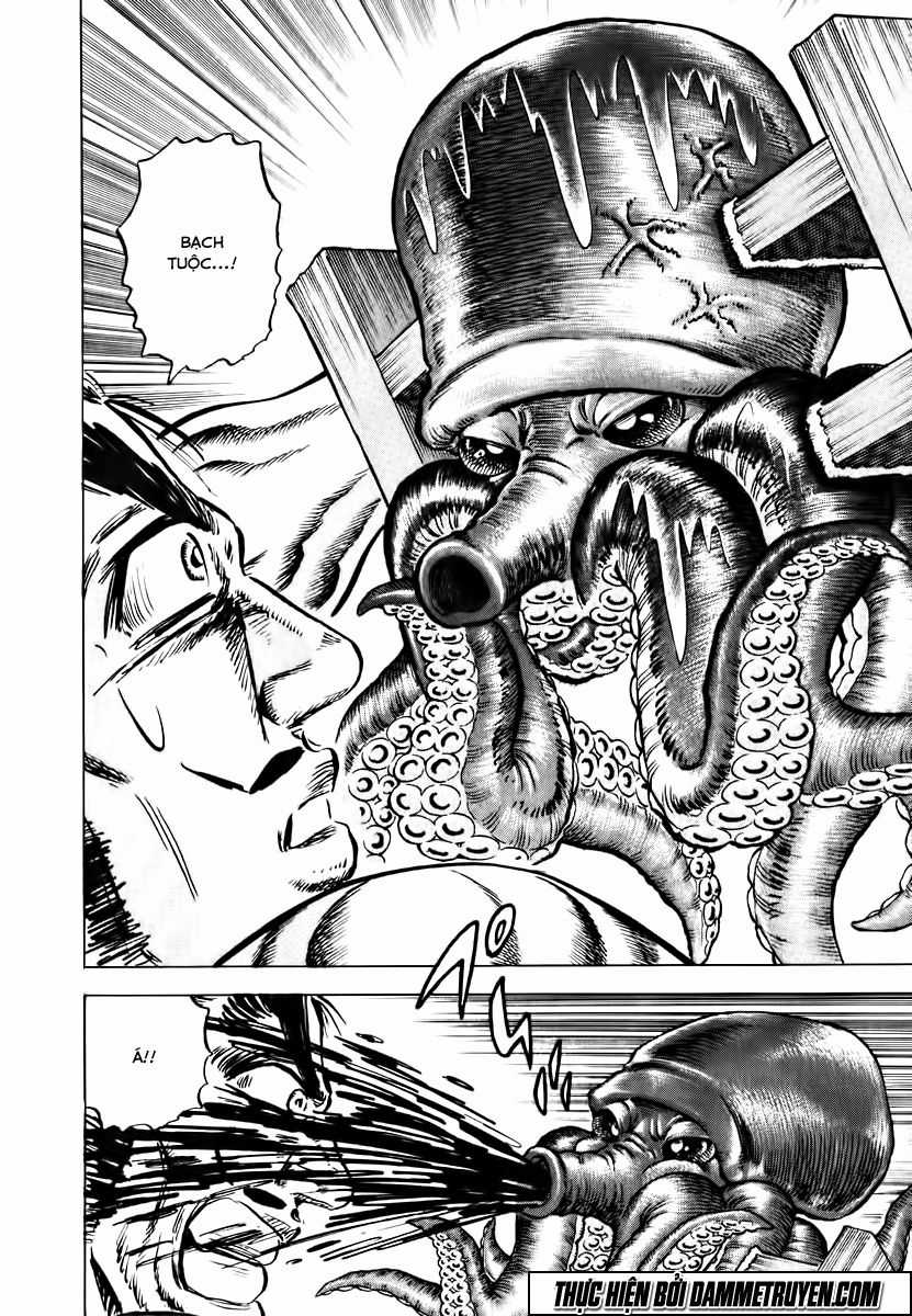 Akatsuki!! Otokojuku - Seinen Yo, Taishi Wo Idake Chapter 48 trang 24