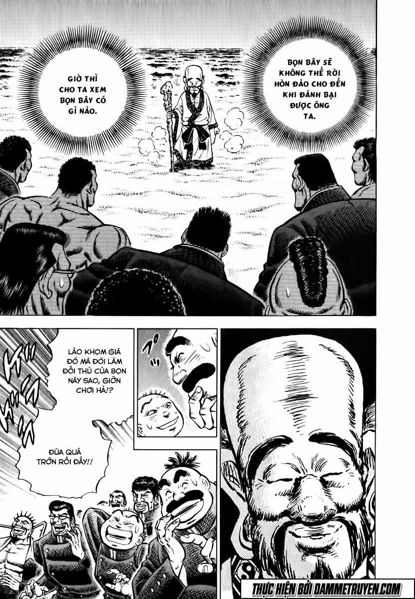 Akatsuki!! Otokojuku - Seinen Yo, Taishi Wo Idake Chapter 48 trang 7