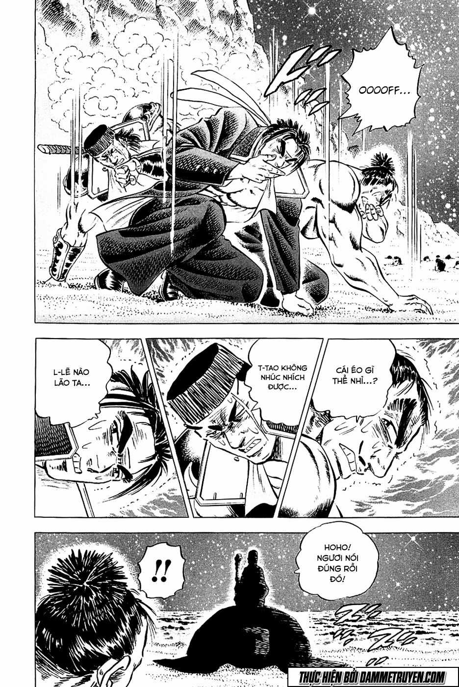 Akatsuki!! Otokojuku - Seinen Yo, Taishi Wo Idake Chapter 49 trang 16