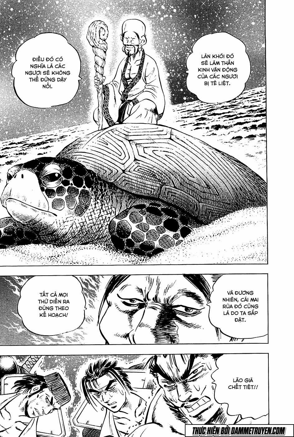 Akatsuki!! Otokojuku - Seinen Yo, Taishi Wo Idake Chapter 49 trang 17