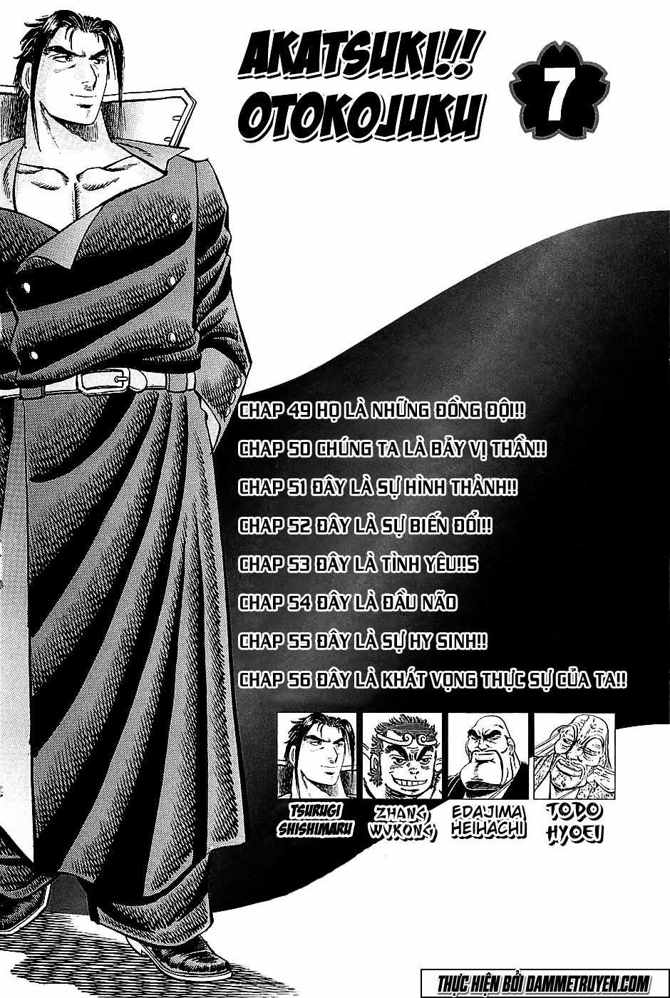 Akatsuki!! Otokojuku - Seinen Yo, Taishi Wo Idake Chapter 49 trang 2