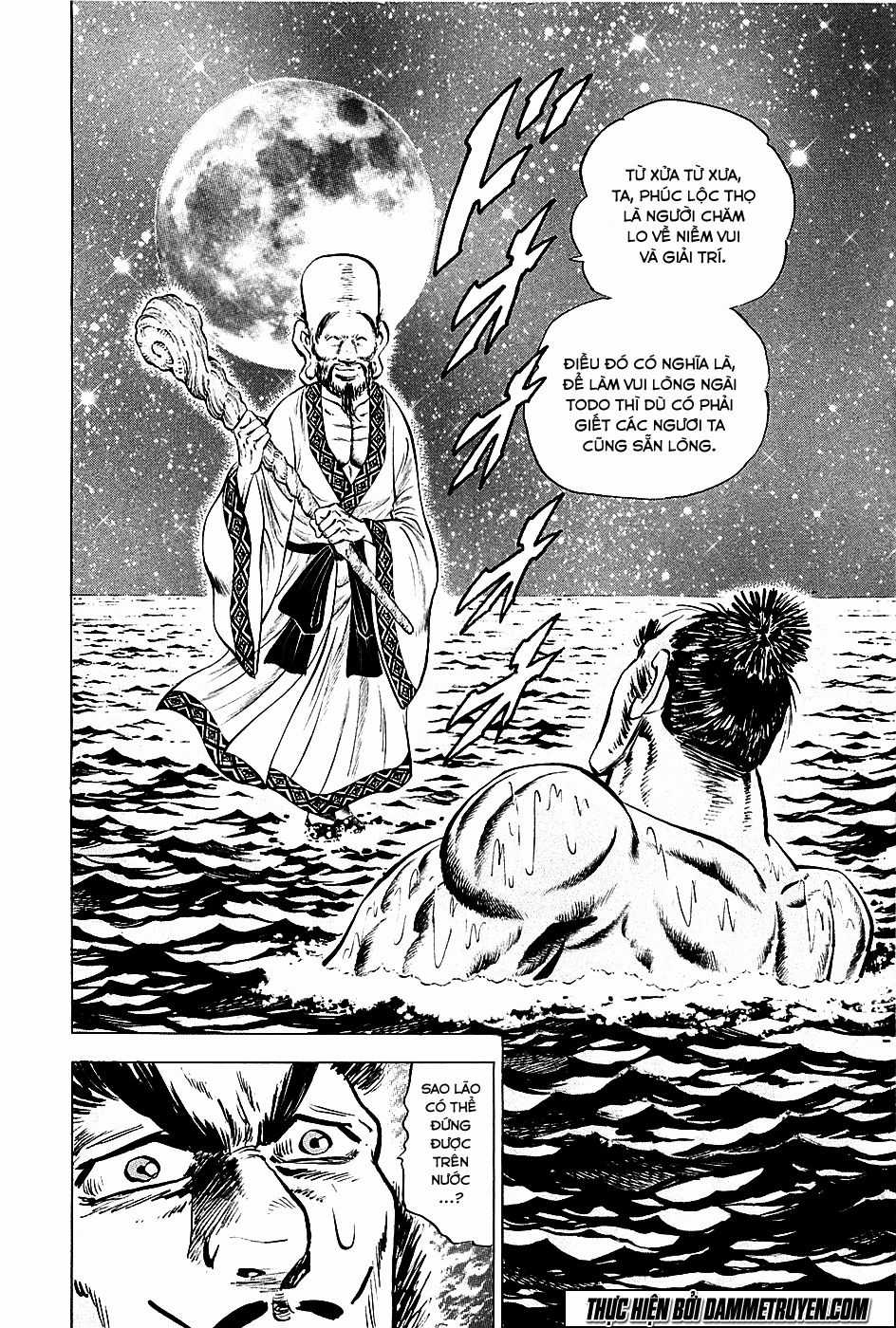 Akatsuki!! Otokojuku - Seinen Yo, Taishi Wo Idake Chapter 49 trang 3