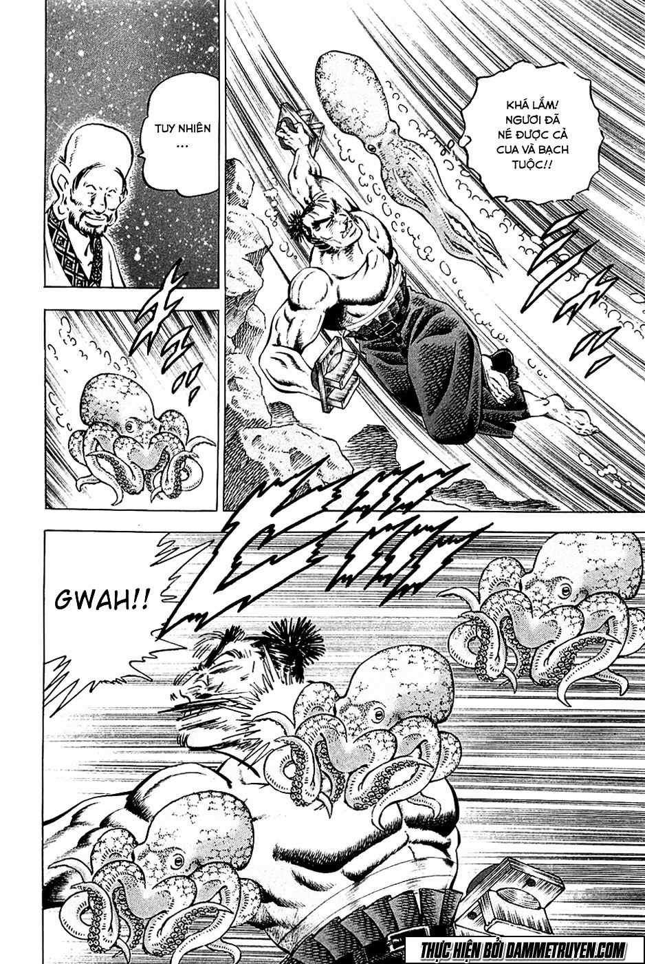 Akatsuki!! Otokojuku - Seinen Yo, Taishi Wo Idake Chapter 49 trang 7