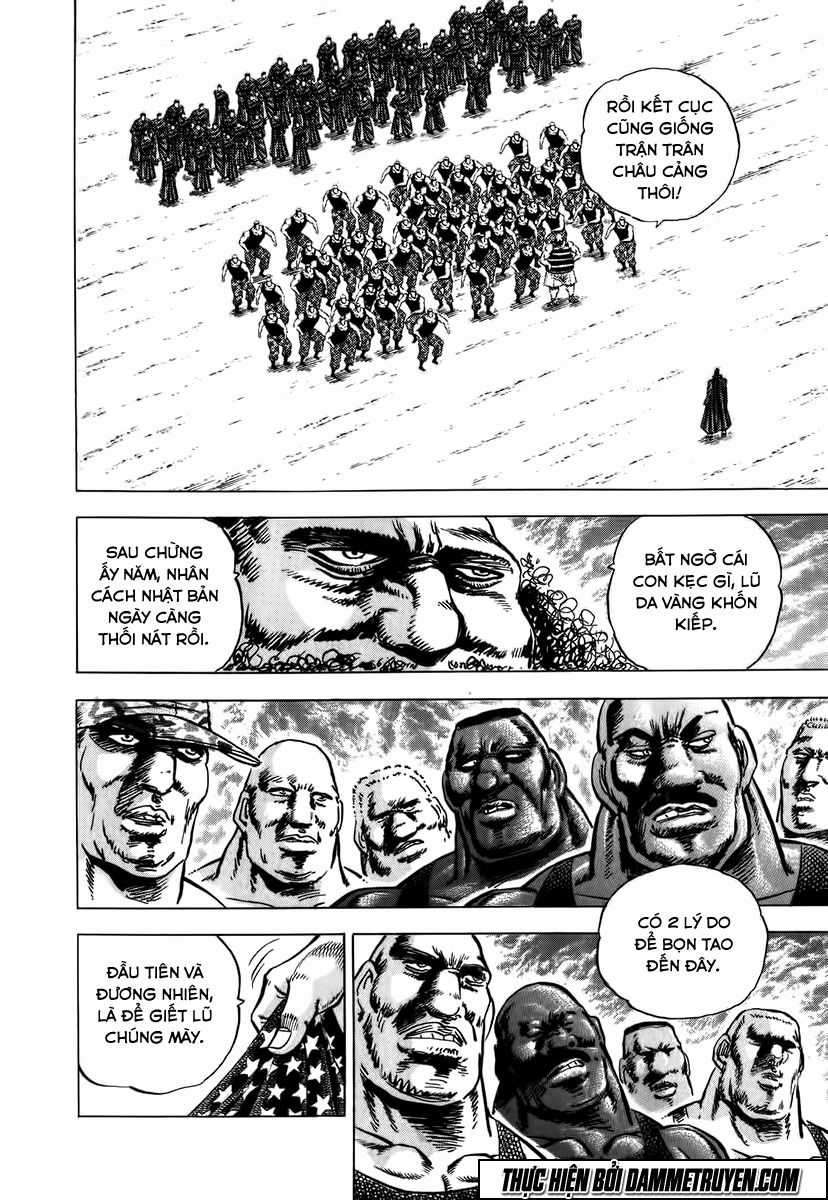 Akatsuki!! Otokojuku - Seinen Yo, Taishi Wo Idake Chapter 5 trang 11