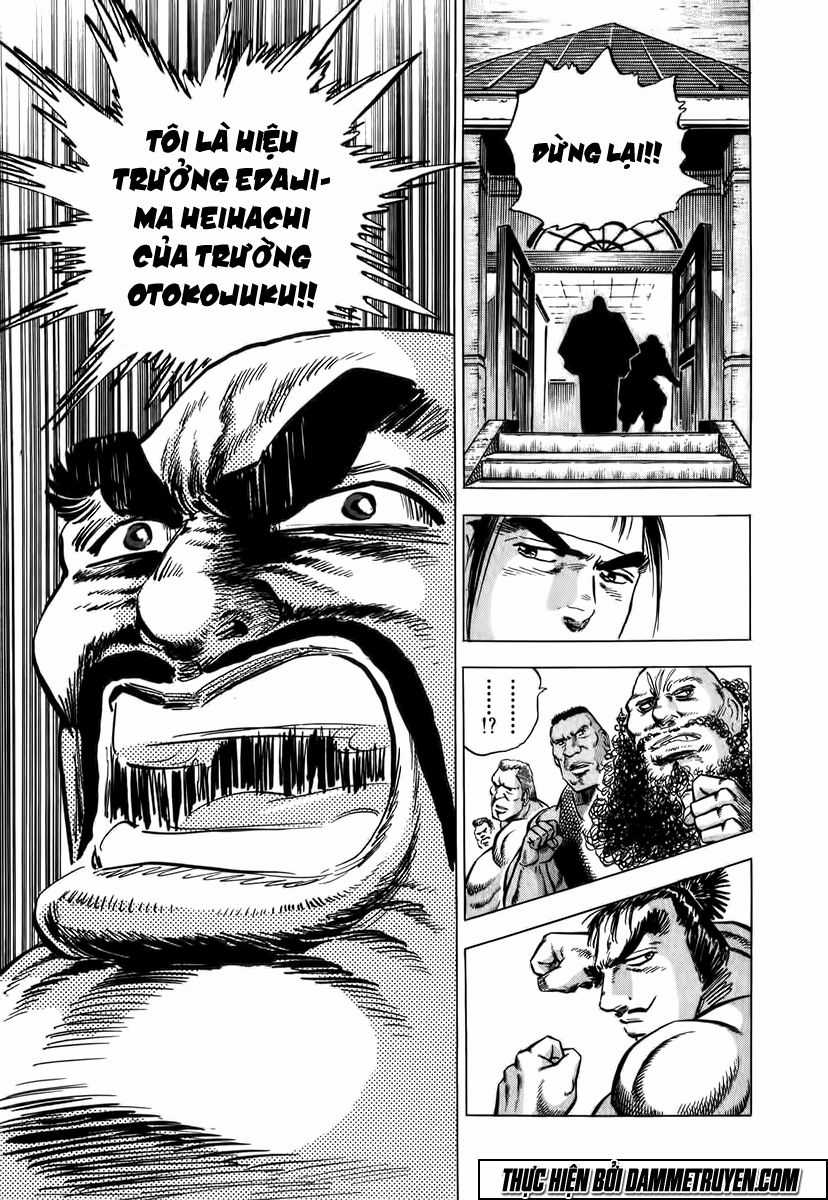 Akatsuki!! Otokojuku - Seinen Yo, Taishi Wo Idake Chapter 5 trang 14