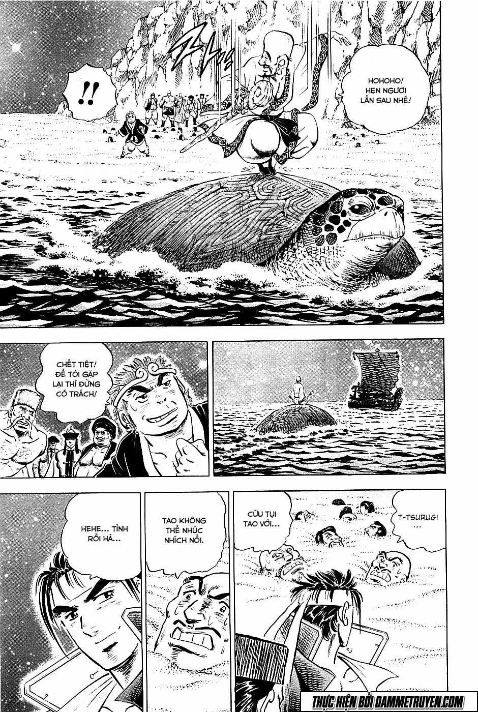 Akatsuki!! Otokojuku - Seinen Yo, Taishi Wo Idake Chapter 50 trang 11