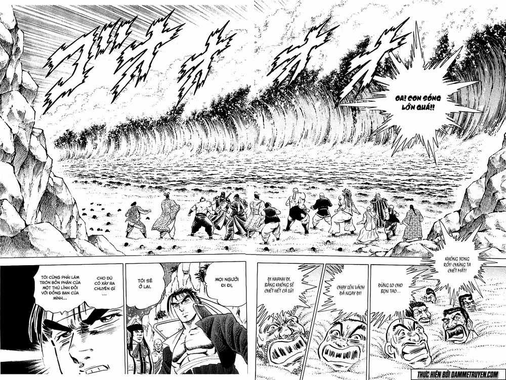 Akatsuki!! Otokojuku - Seinen Yo, Taishi Wo Idake Chapter 50 trang 16