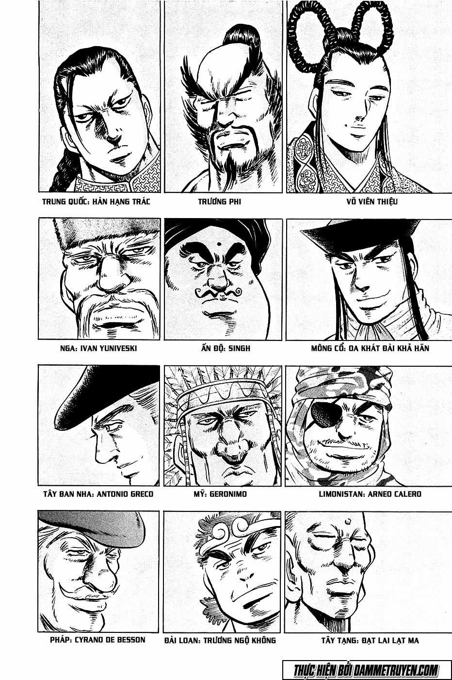 Akatsuki!! Otokojuku - Seinen Yo, Taishi Wo Idake Chapter 50 trang 3