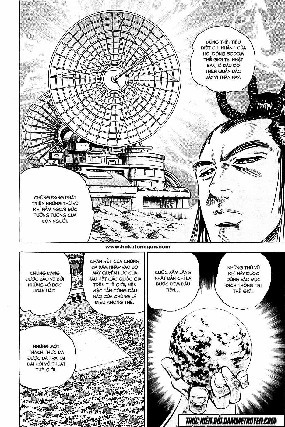 Akatsuki!! Otokojuku - Seinen Yo, Taishi Wo Idake Chapter 50 trang 5