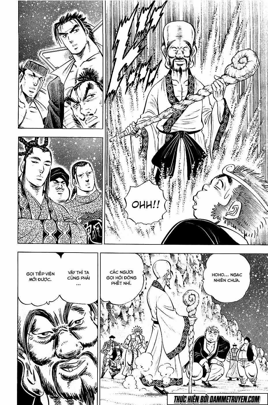 Akatsuki!! Otokojuku - Seinen Yo, Taishi Wo Idake Chapter 50 trang 7
