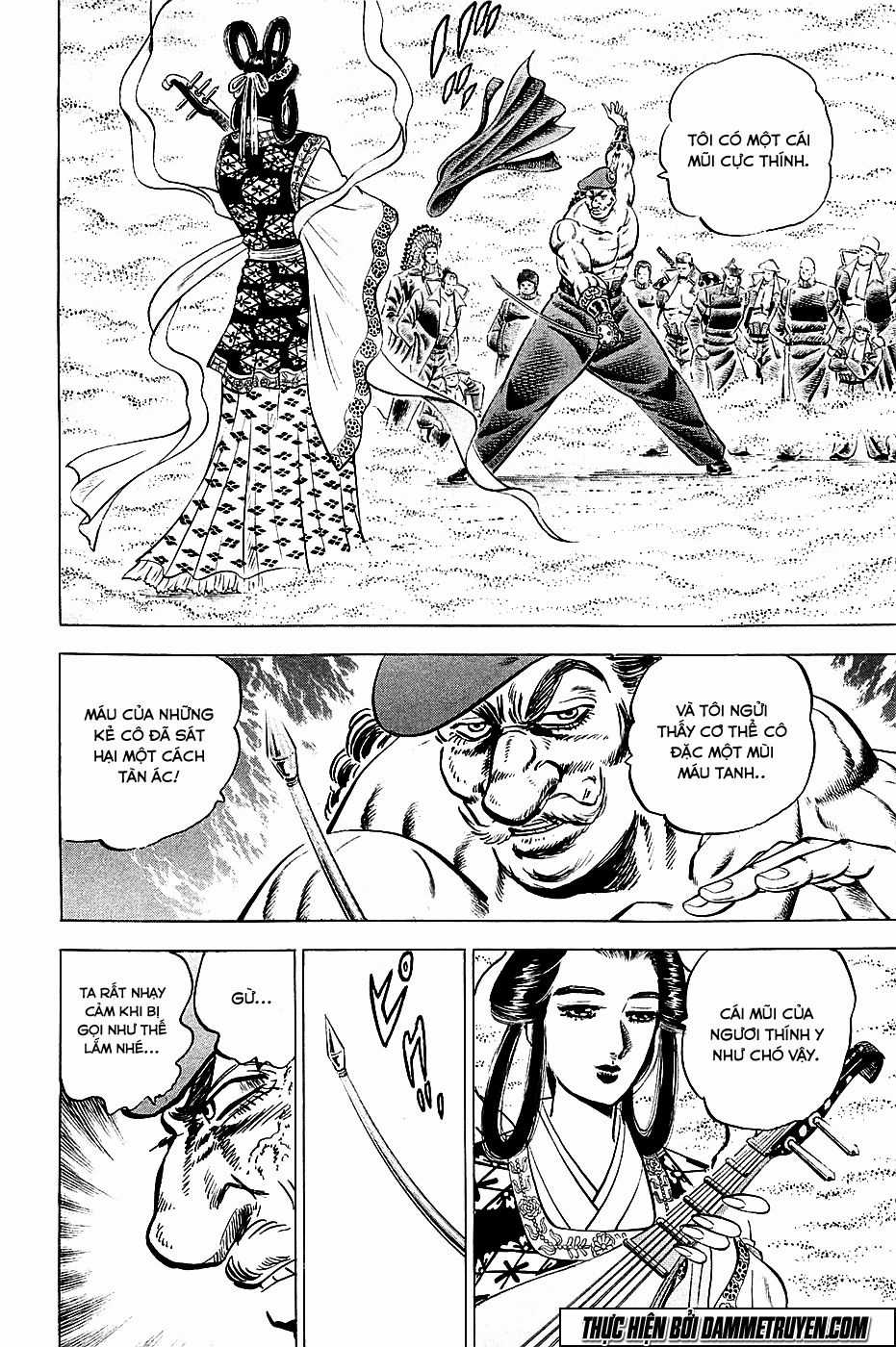 Akatsuki!! Otokojuku - Seinen Yo, Taishi Wo Idake Chapter 51 trang 14