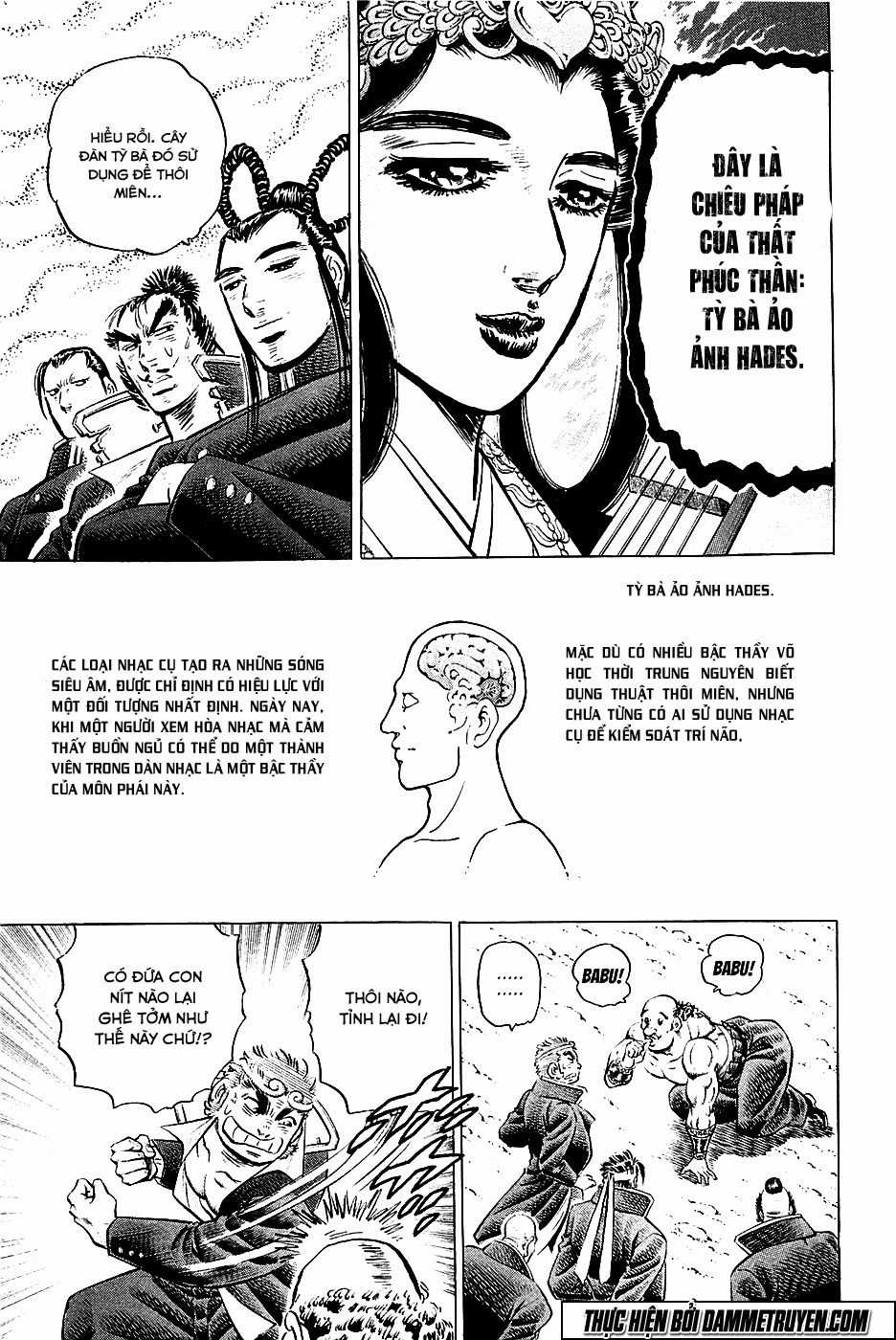 Akatsuki!! Otokojuku - Seinen Yo, Taishi Wo Idake Chapter 51 trang 19