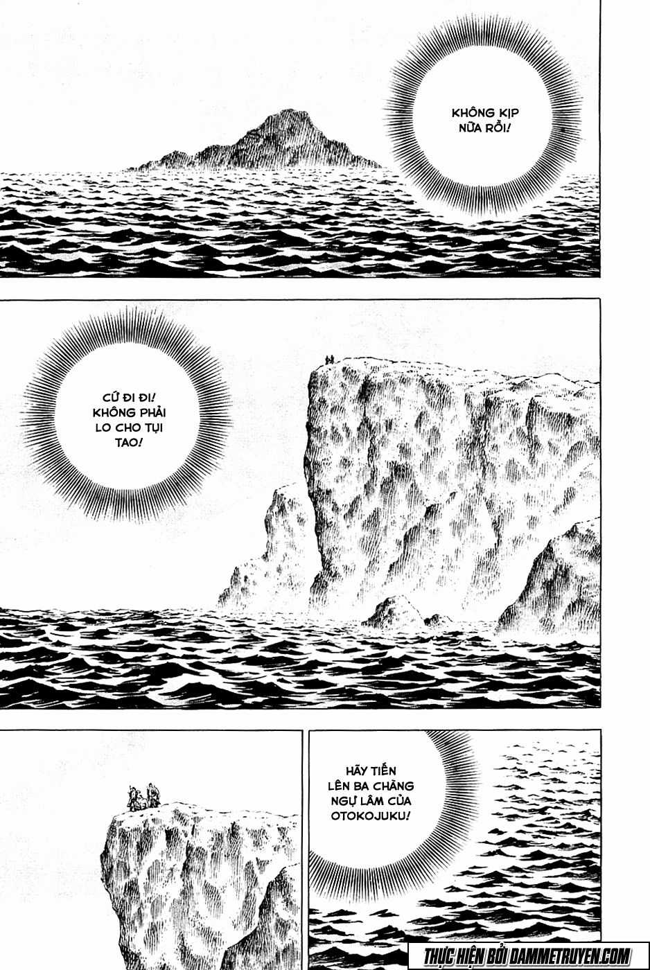 Akatsuki!! Otokojuku - Seinen Yo, Taishi Wo Idake Chapter 51 trang 2