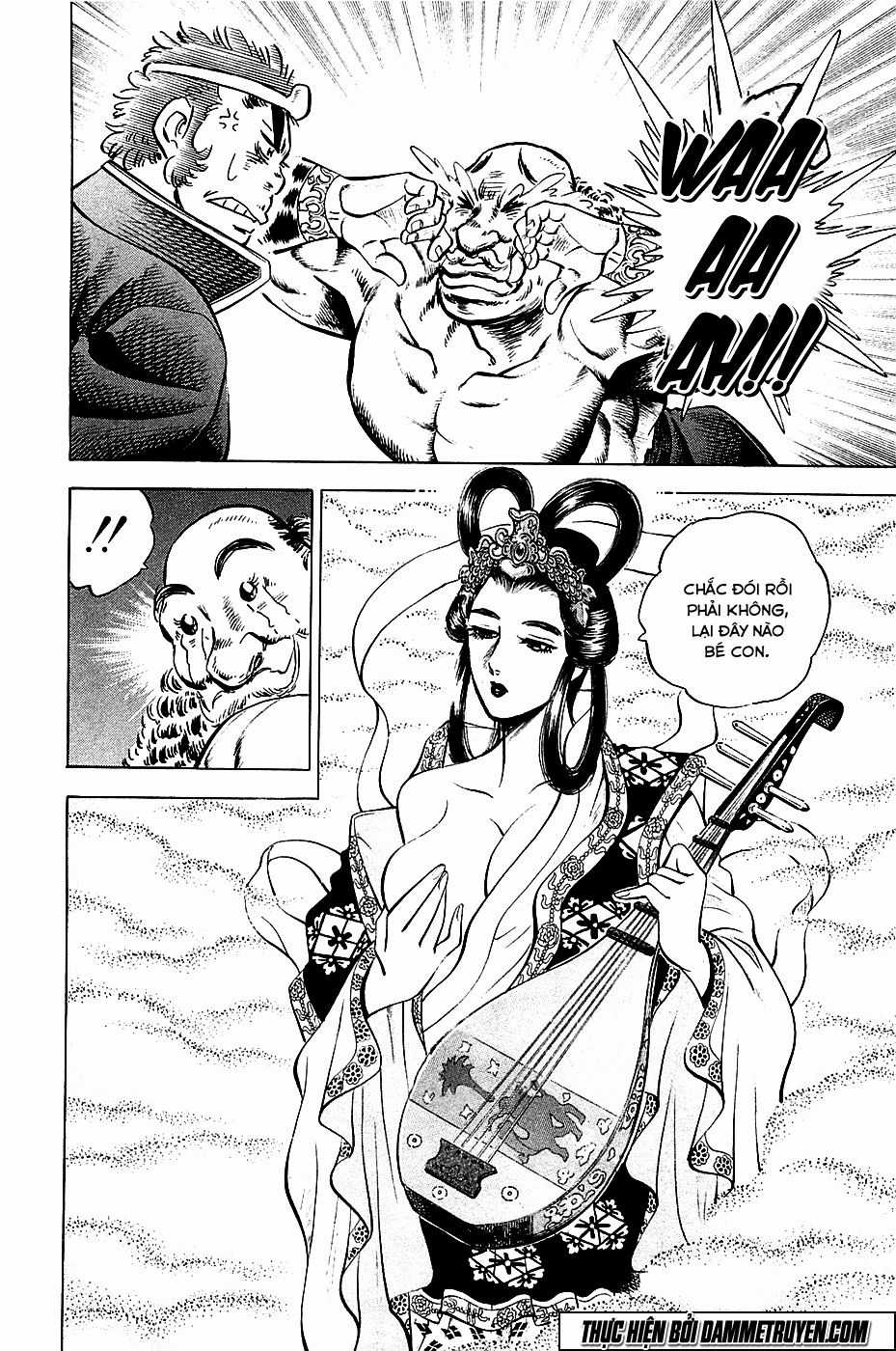 Akatsuki!! Otokojuku - Seinen Yo, Taishi Wo Idake Chapter 51 trang 20