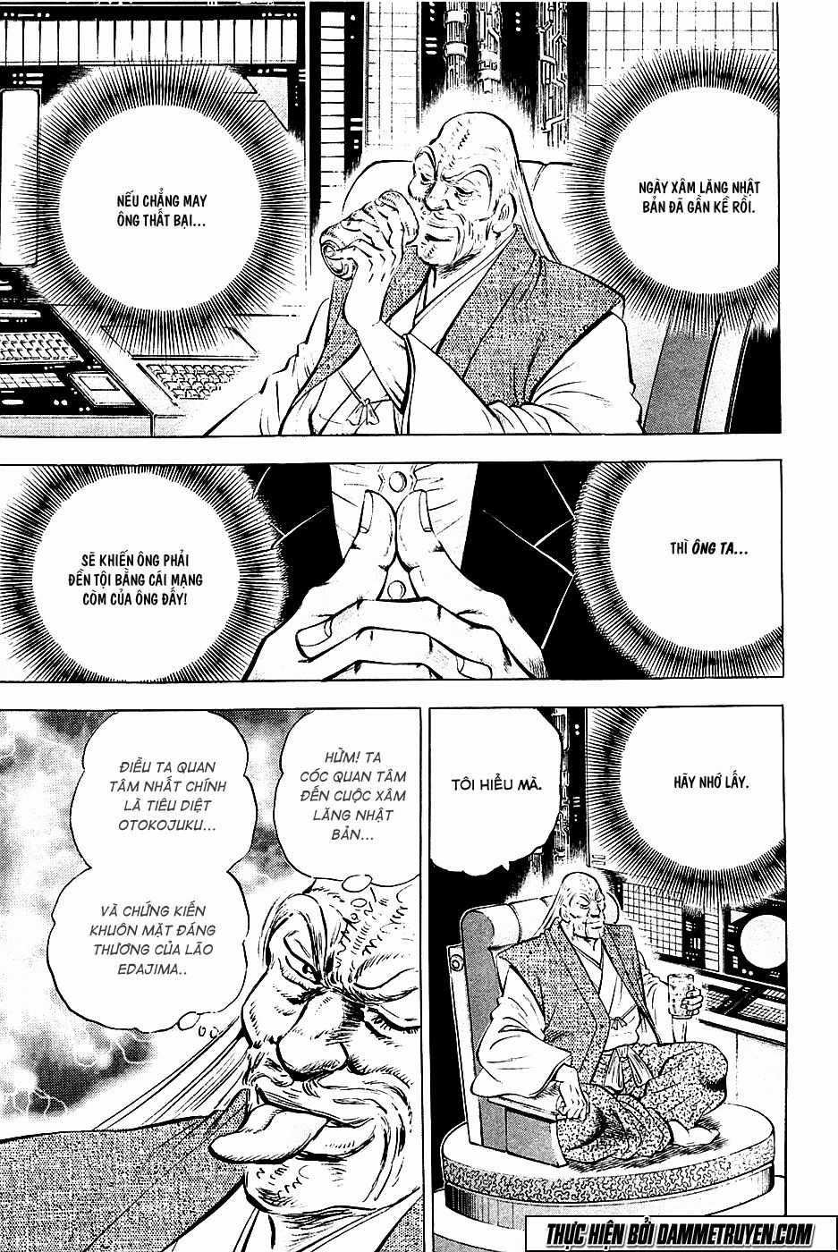 Akatsuki!! Otokojuku - Seinen Yo, Taishi Wo Idake Chapter 51 trang 7