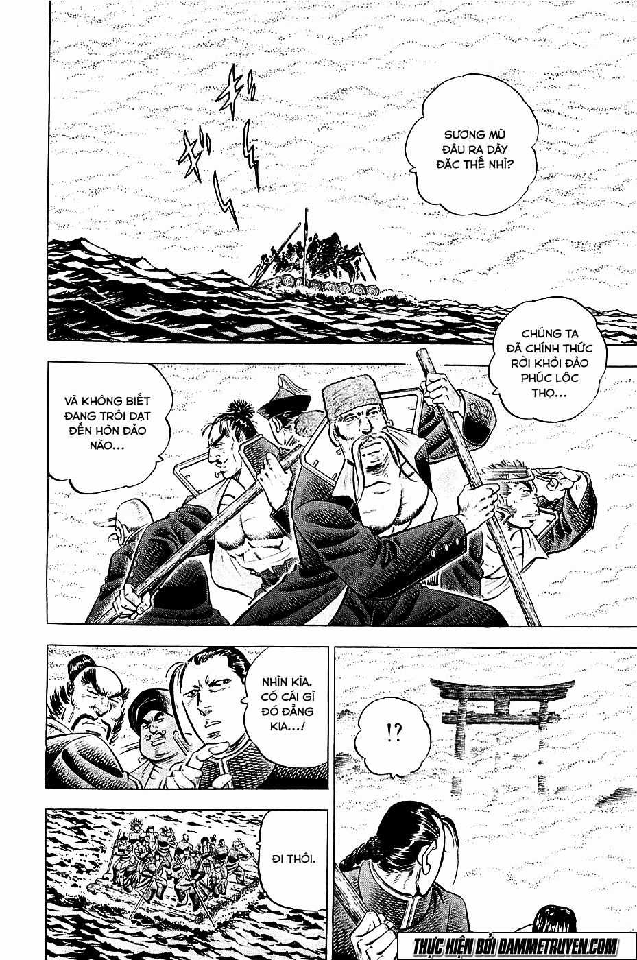 Akatsuki!! Otokojuku - Seinen Yo, Taishi Wo Idake Chapter 51 trang 8