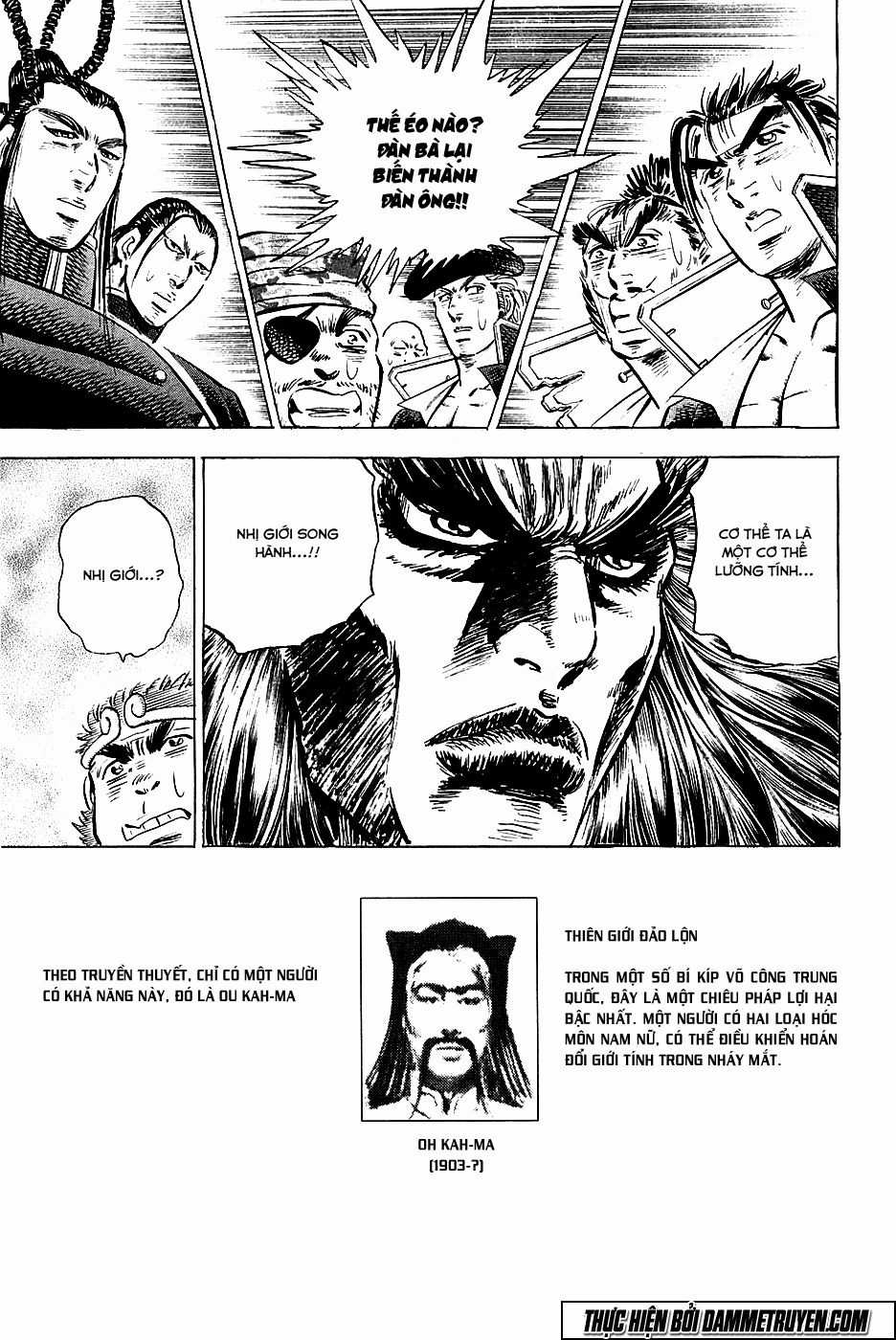 Akatsuki!! Otokojuku - Seinen Yo, Taishi Wo Idake Chapter 52 trang 16