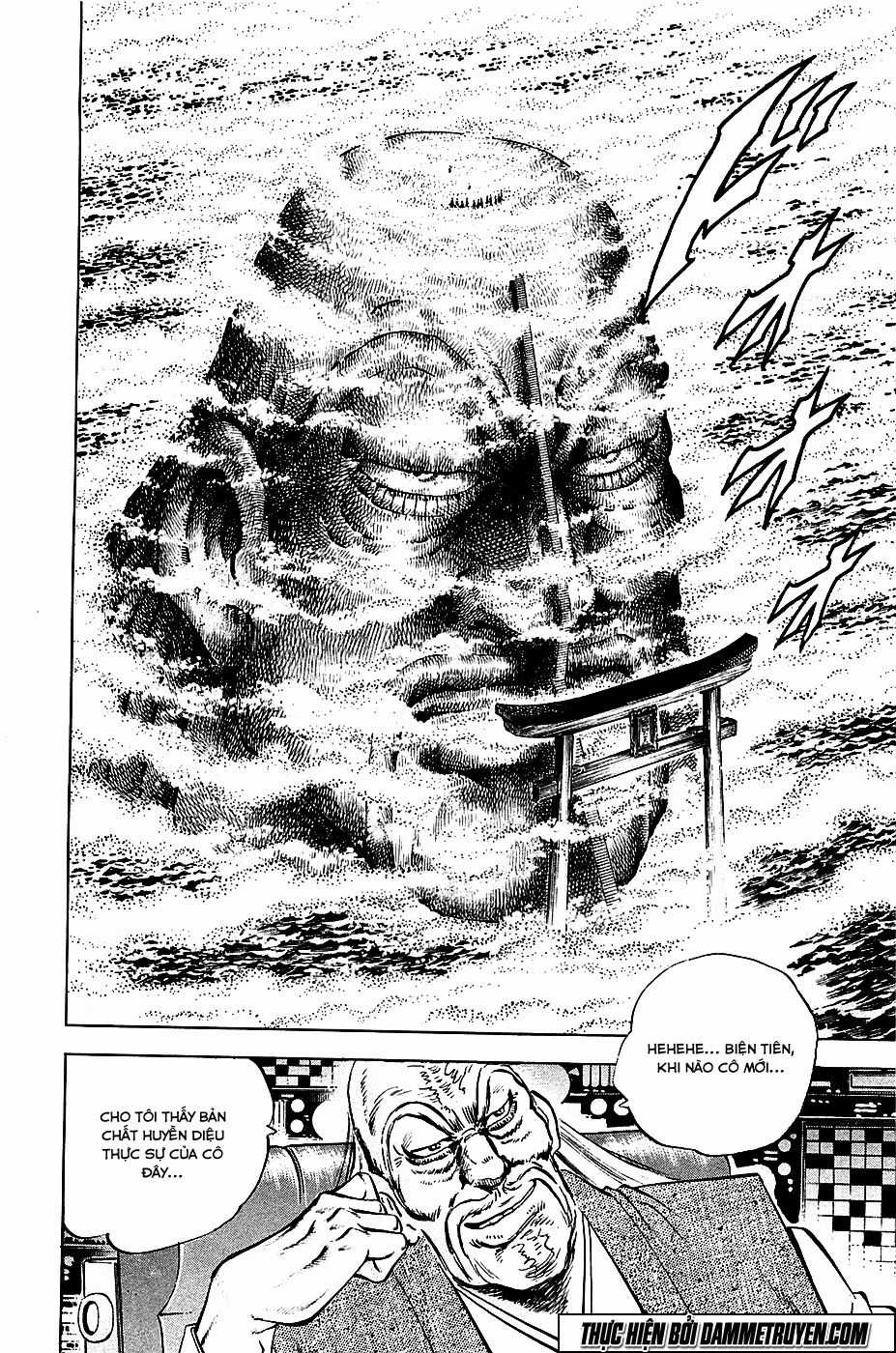 Akatsuki!! Otokojuku - Seinen Yo, Taishi Wo Idake Chapter 52 trang 2