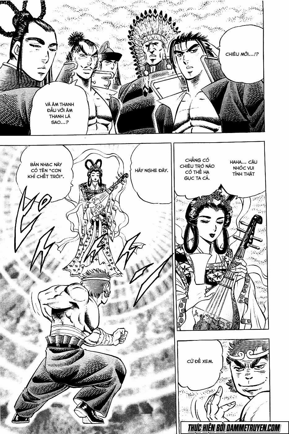 Akatsuki!! Otokojuku - Seinen Yo, Taishi Wo Idake Chapter 52 trang 5