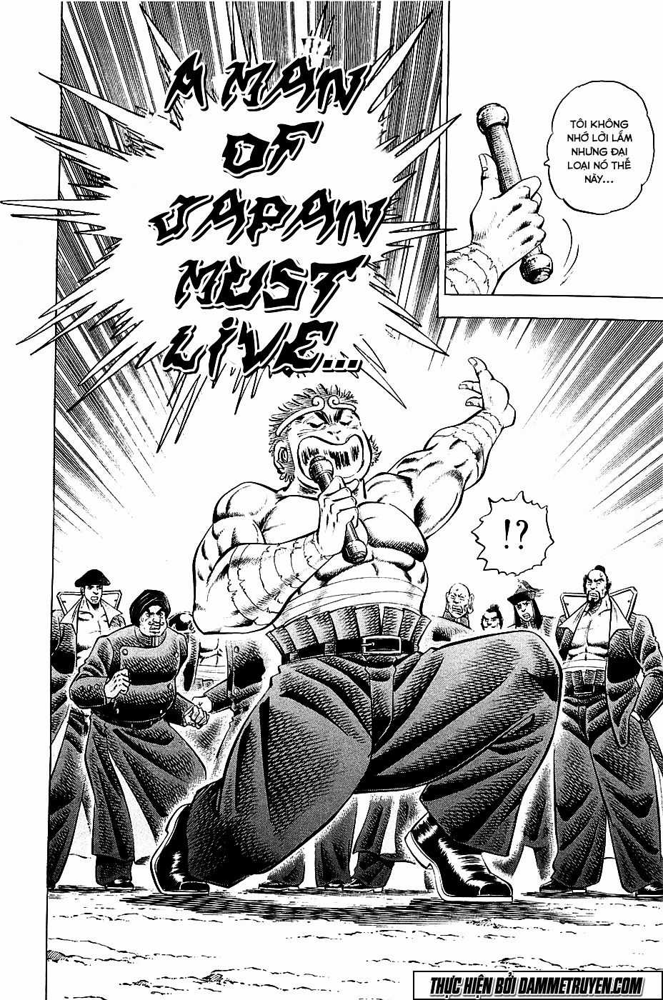 Akatsuki!! Otokojuku - Seinen Yo, Taishi Wo Idake Chapter 52 trang 6