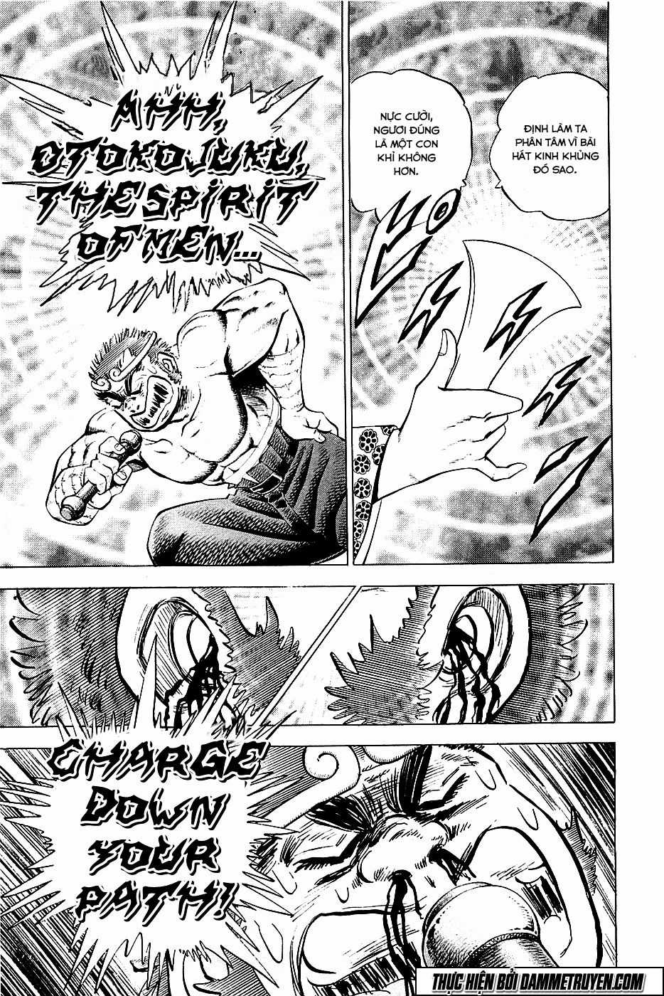 Akatsuki!! Otokojuku - Seinen Yo, Taishi Wo Idake Chapter 52 trang 9