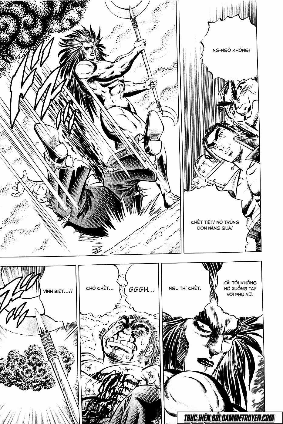 Akatsuki!! Otokojuku - Seinen Yo, Taishi Wo Idake Chapter 53 trang 11