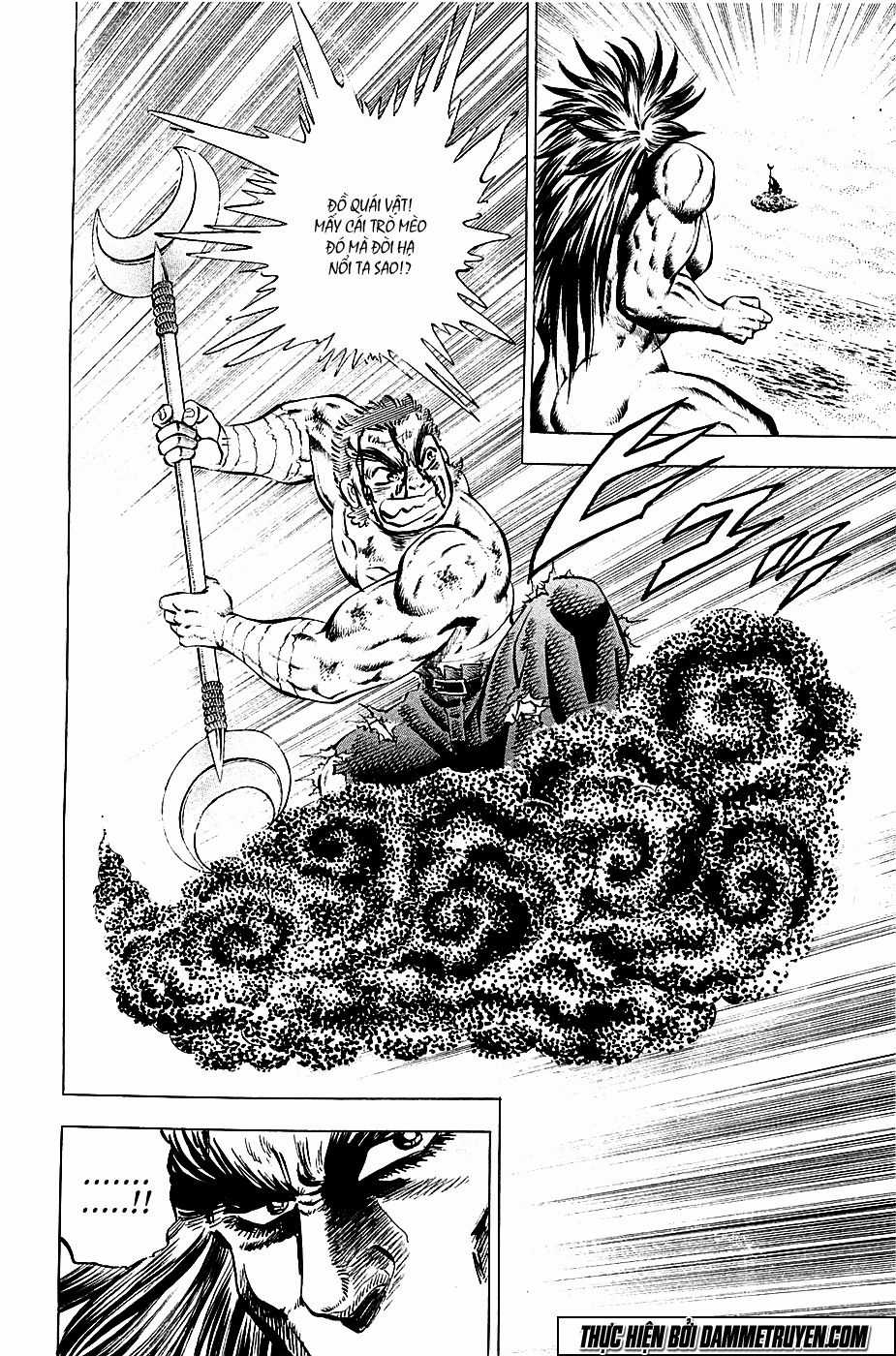 Akatsuki!! Otokojuku - Seinen Yo, Taishi Wo Idake Chapter 53 trang 4