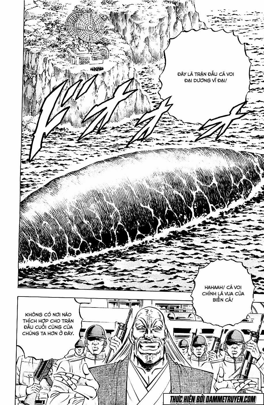 Akatsuki!! Otokojuku - Seinen Yo, Taishi Wo Idake Chapter 54 trang 15