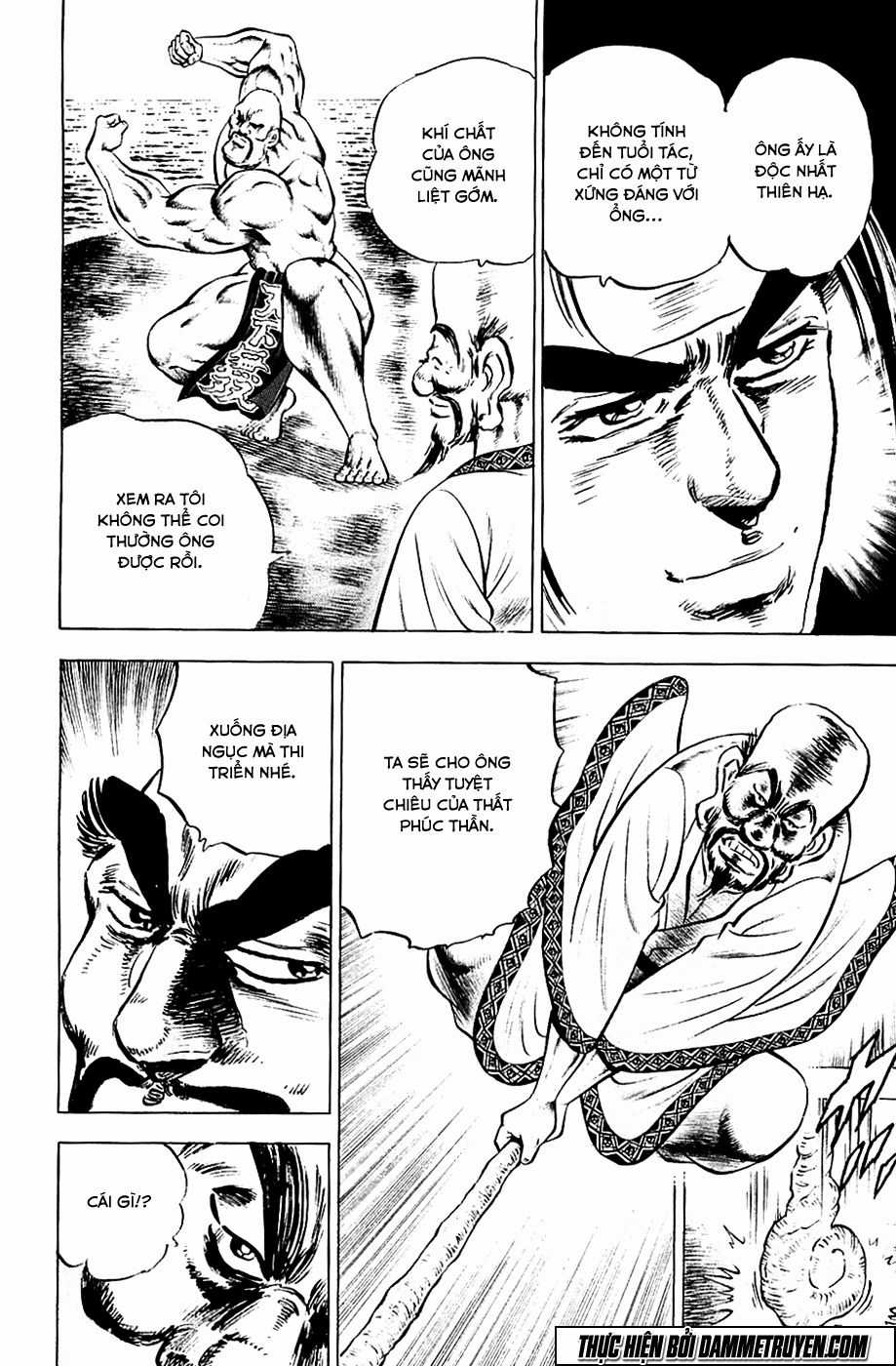 Akatsuki!! Otokojuku - Seinen Yo, Taishi Wo Idake Chapter 54 trang 19