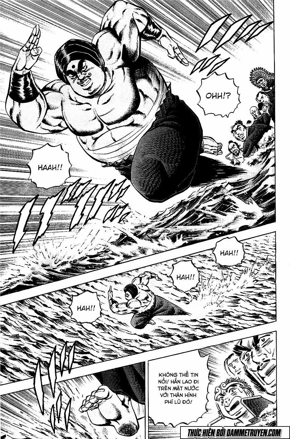 Akatsuki!! Otokojuku - Seinen Yo, Taishi Wo Idake Chapter 55 trang 10