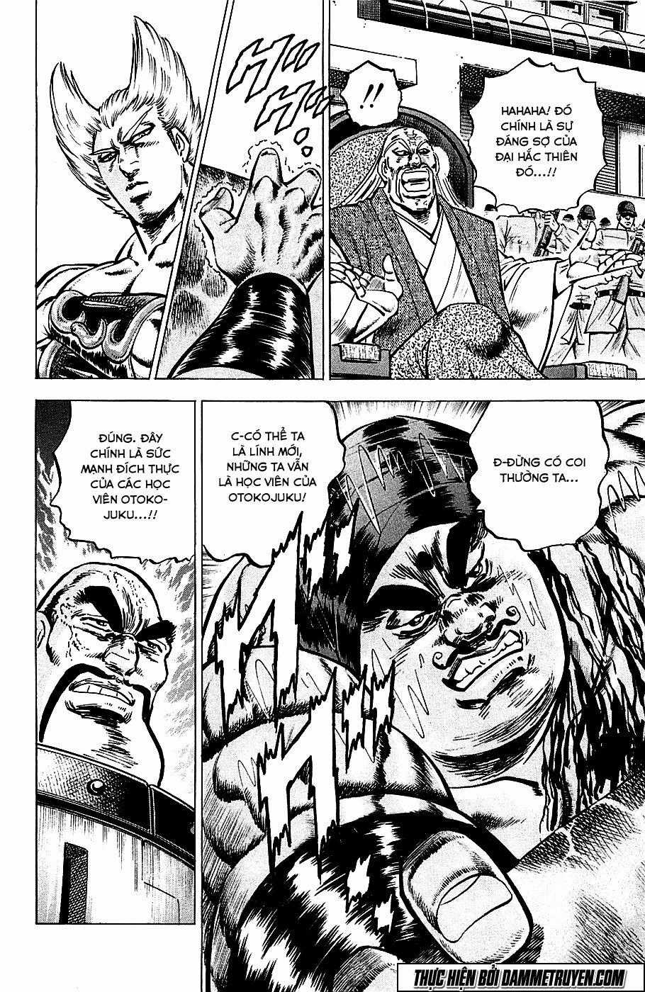 Akatsuki!! Otokojuku - Seinen Yo, Taishi Wo Idake Chapter 55 trang 23