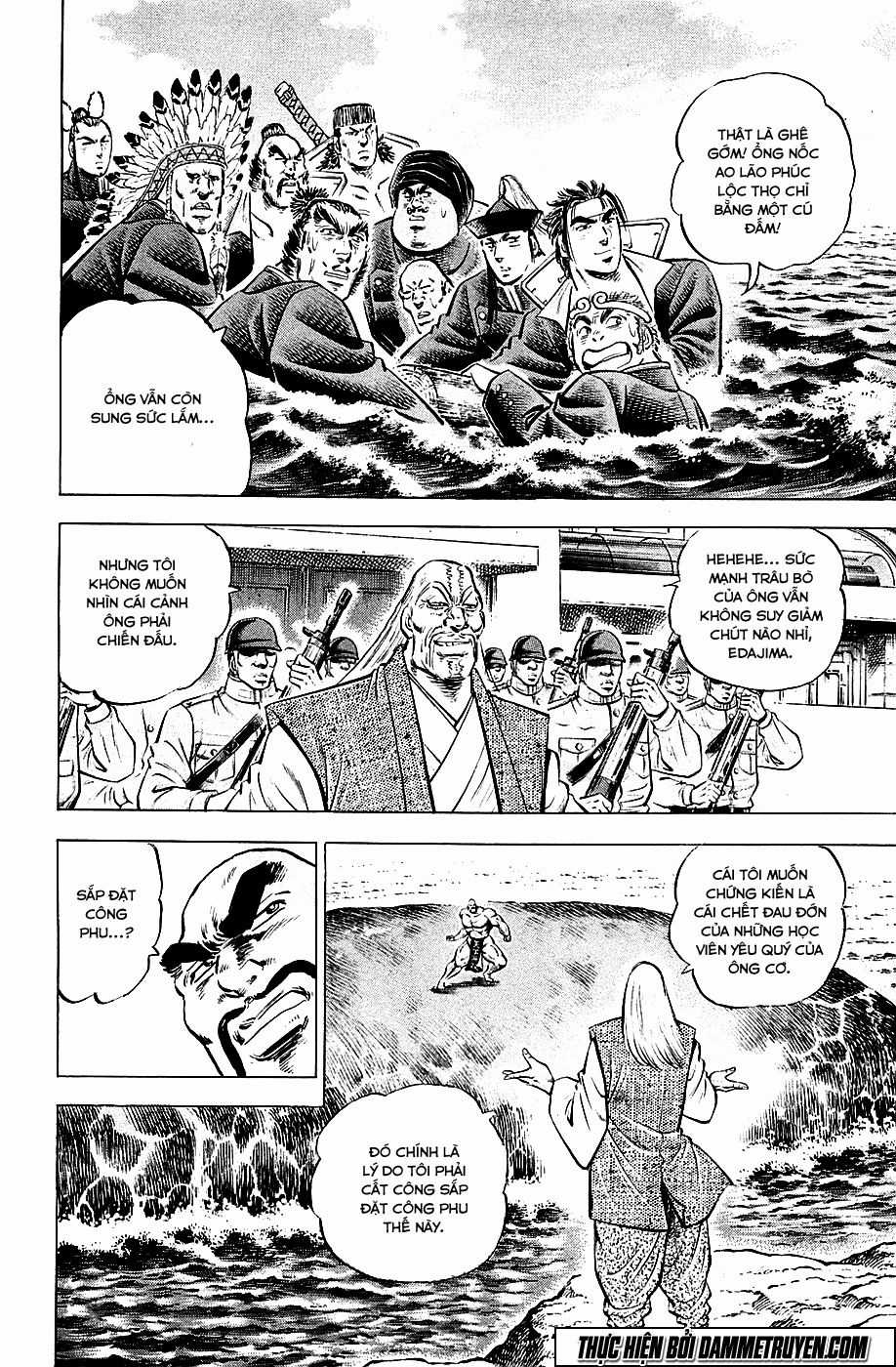 Akatsuki!! Otokojuku - Seinen Yo, Taishi Wo Idake Chapter 55 trang 3