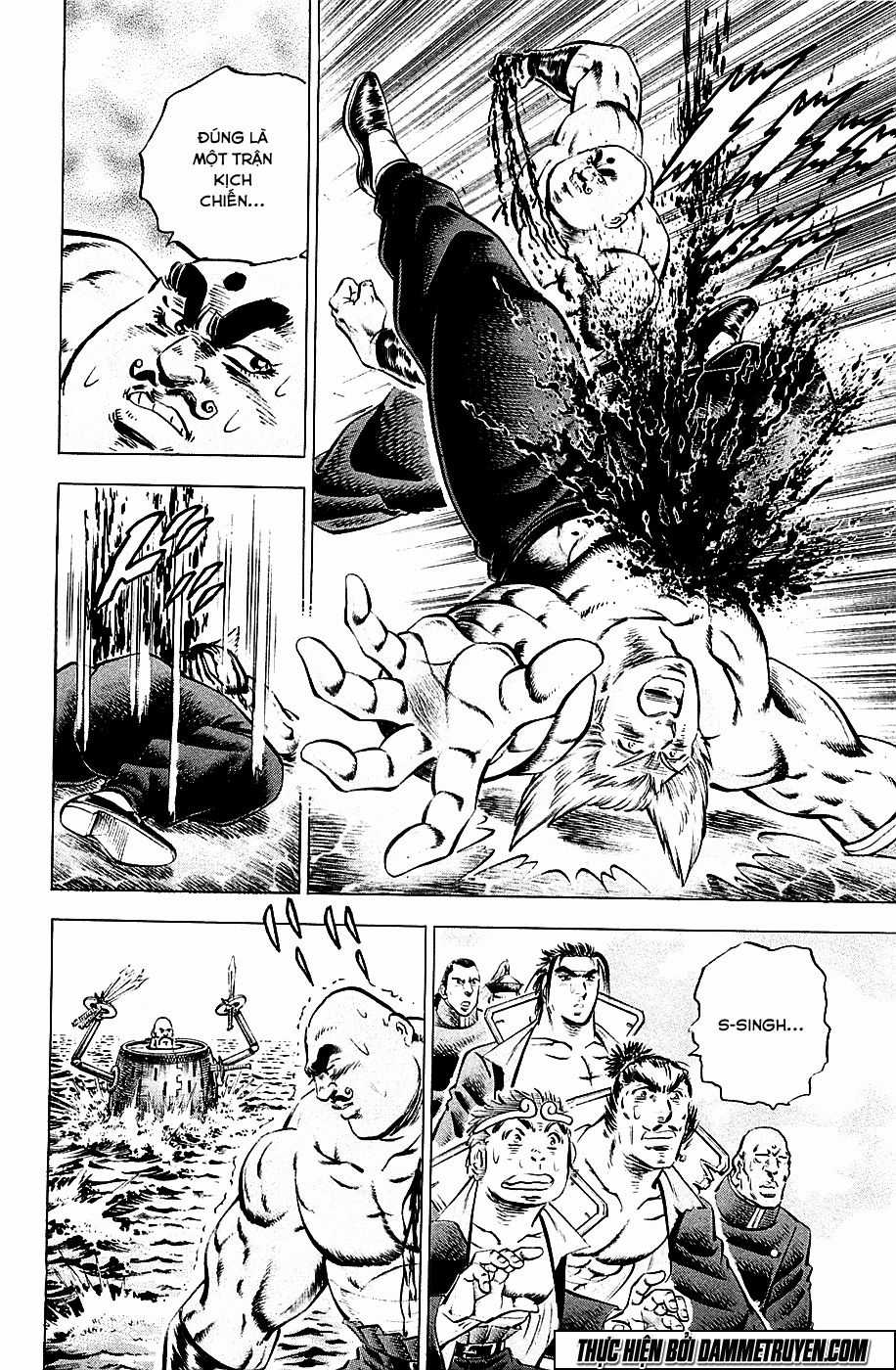 Akatsuki!! Otokojuku - Seinen Yo, Taishi Wo Idake Chapter 56 trang 12