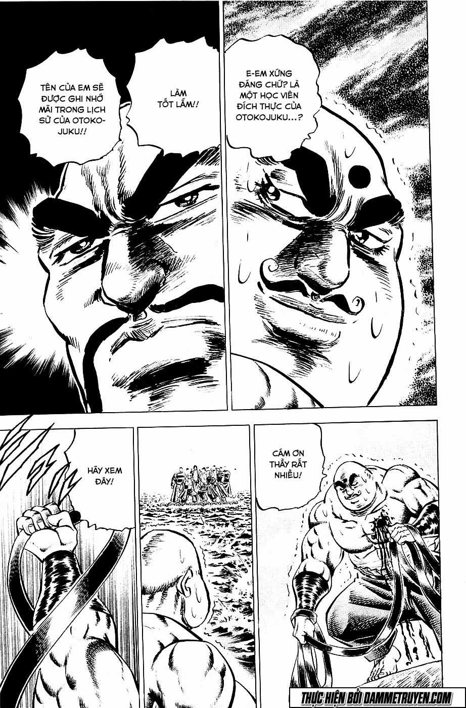 Akatsuki!! Otokojuku - Seinen Yo, Taishi Wo Idake Chapter 56 trang 13