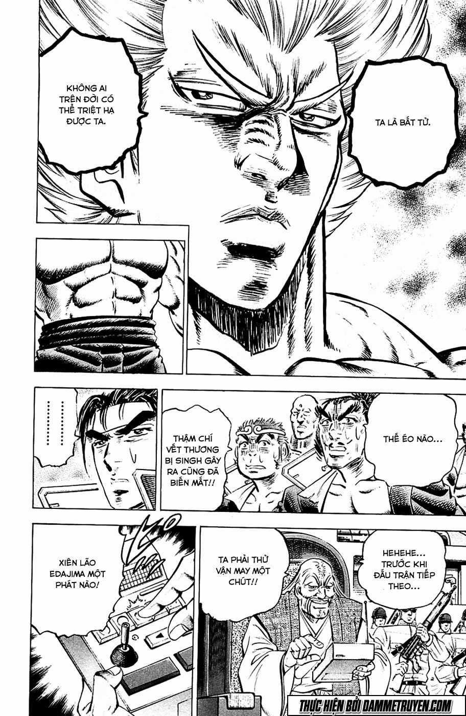 Akatsuki!! Otokojuku - Seinen Yo, Taishi Wo Idake Chapter 56 trang 18