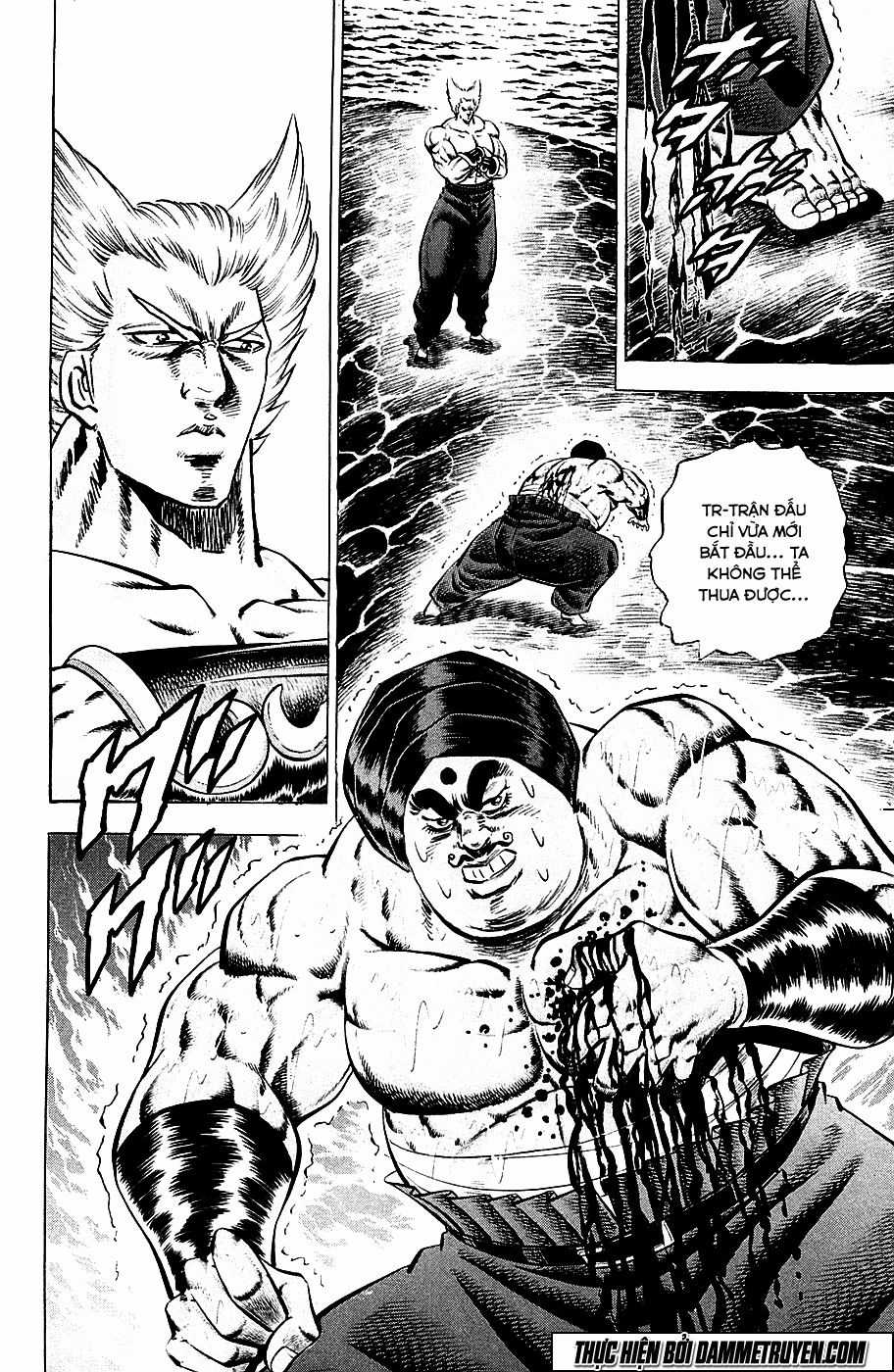 Akatsuki!! Otokojuku - Seinen Yo, Taishi Wo Idake Chapter 56 trang 2