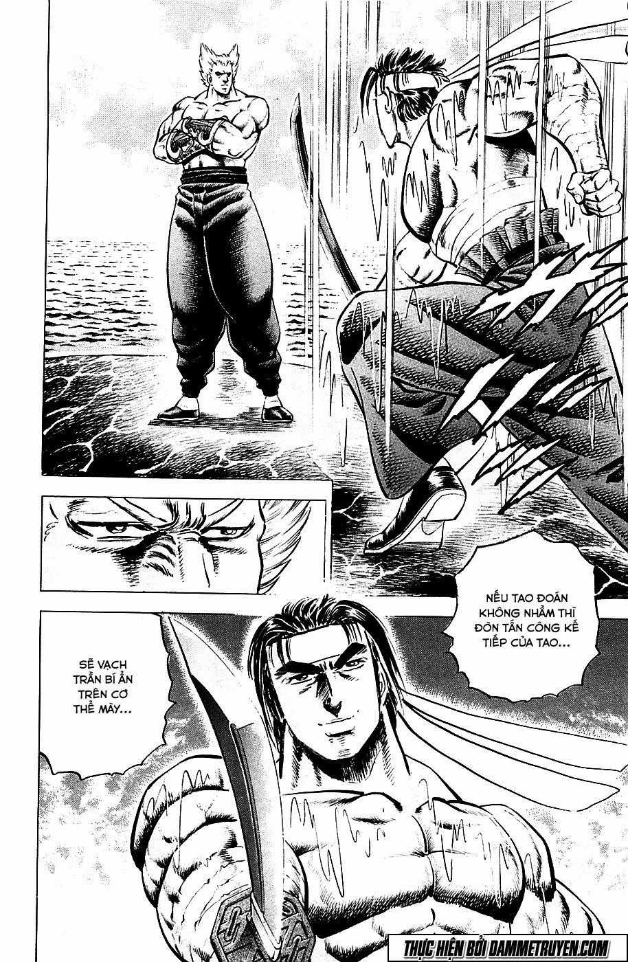 Akatsuki!! Otokojuku - Seinen Yo, Taishi Wo Idake Chapter 56 trang 22