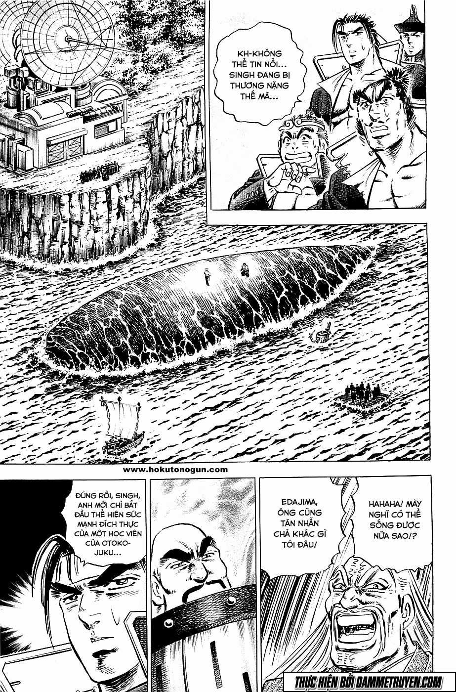 Akatsuki!! Otokojuku - Seinen Yo, Taishi Wo Idake Chapter 56 trang 3