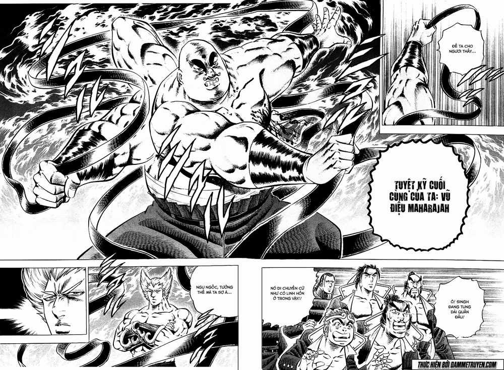 Akatsuki!! Otokojuku - Seinen Yo, Taishi Wo Idake Chapter 56 trang 4