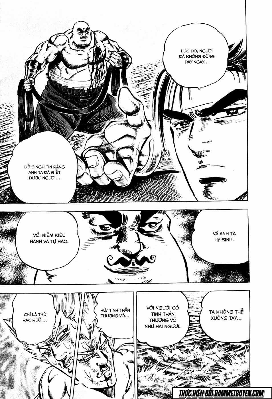 Akatsuki!! Otokojuku - Seinen Yo, Taishi Wo Idake Chapter 57 trang 17