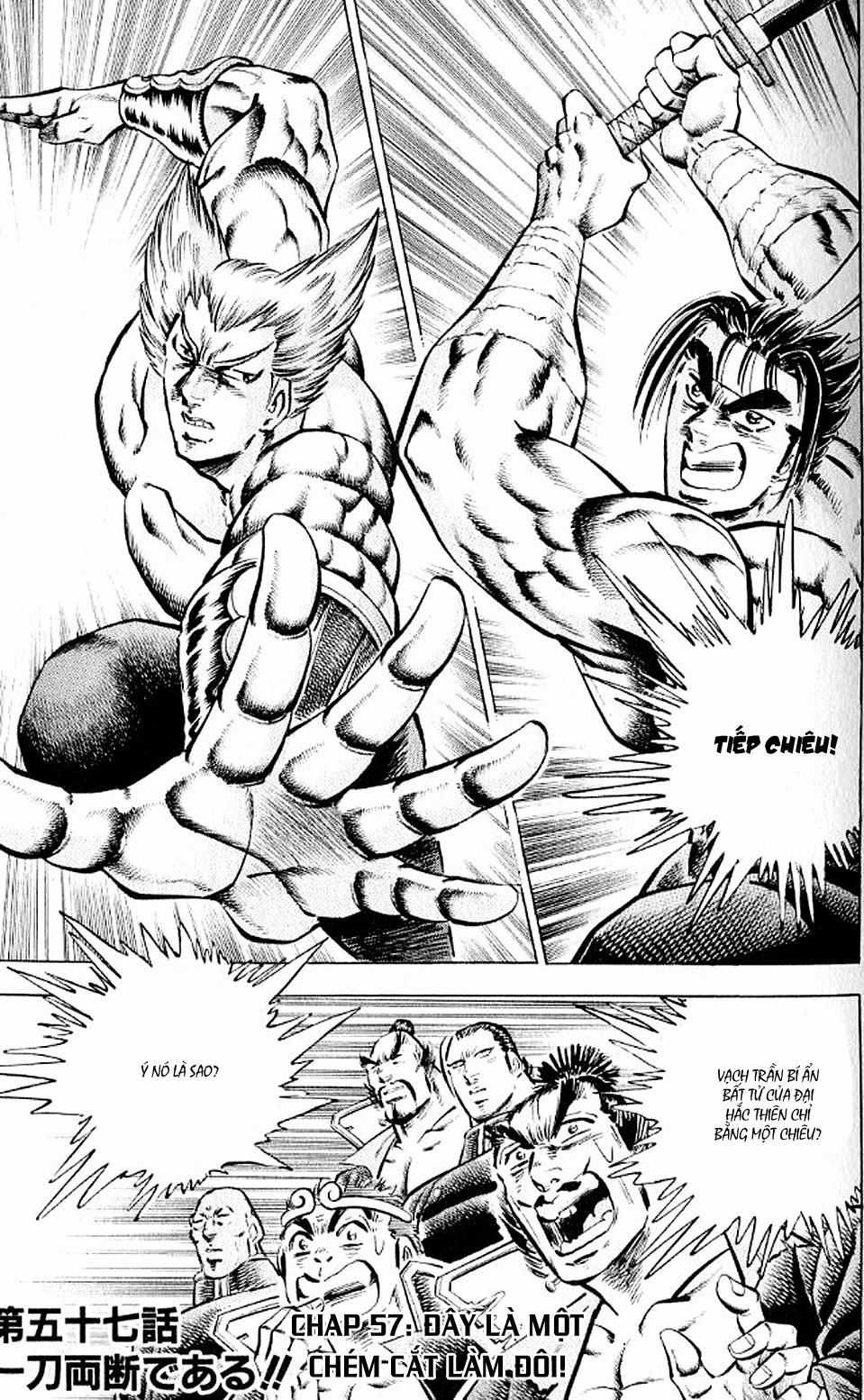 Akatsuki!! Otokojuku - Seinen Yo, Taishi Wo Idake Chapter 57 trang 2