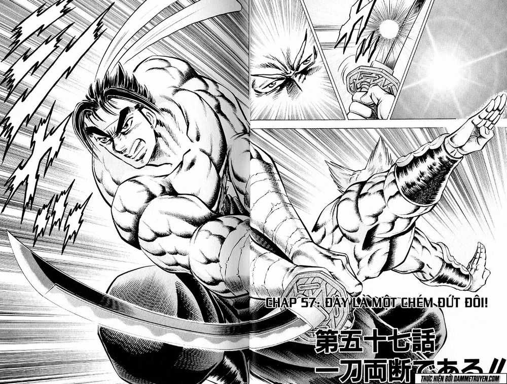 Akatsuki!! Otokojuku - Seinen Yo, Taishi Wo Idake Chapter 57 trang 3