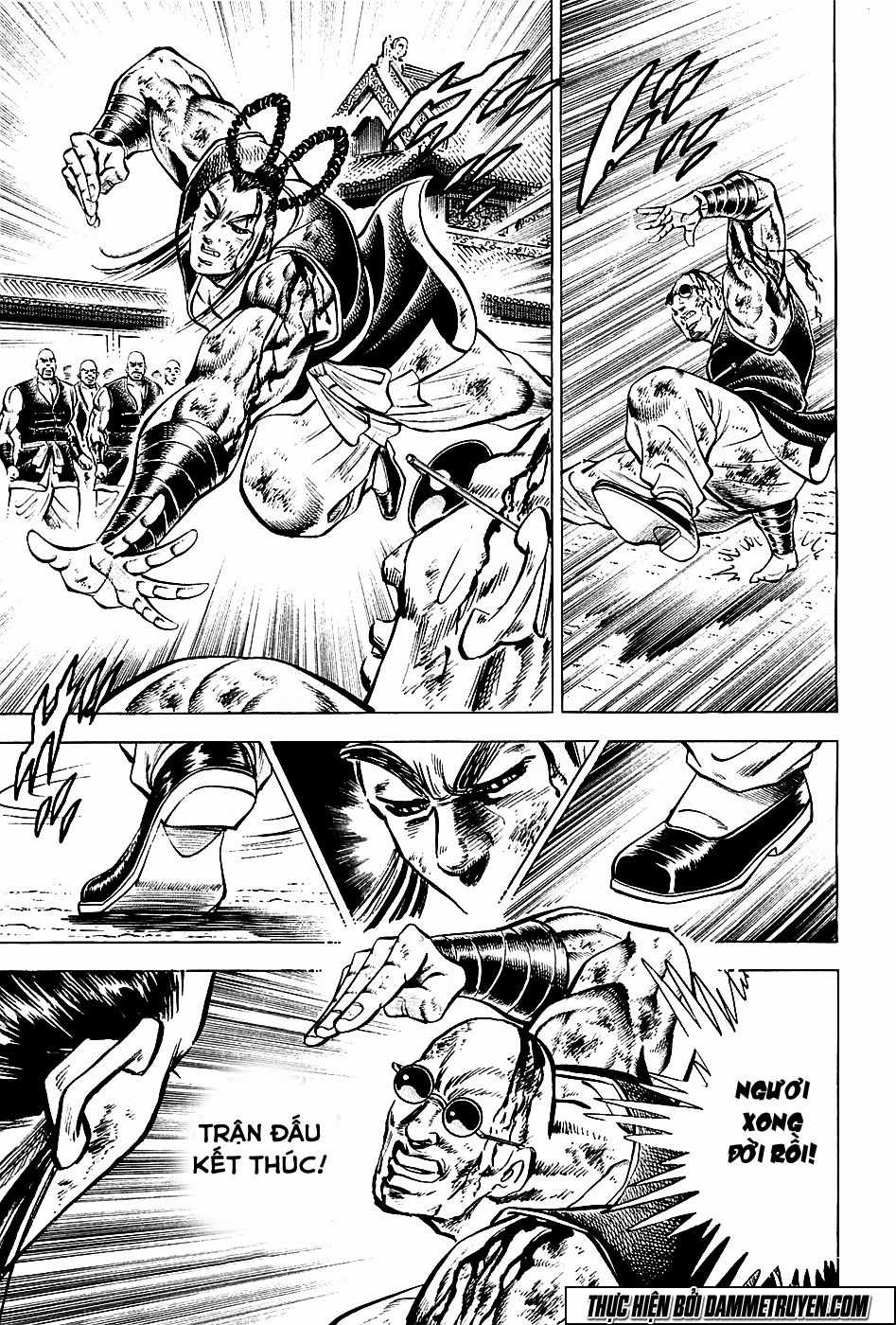 Akatsuki!! Otokojuku - Seinen Yo, Taishi Wo Idake Chapter 58 trang 13