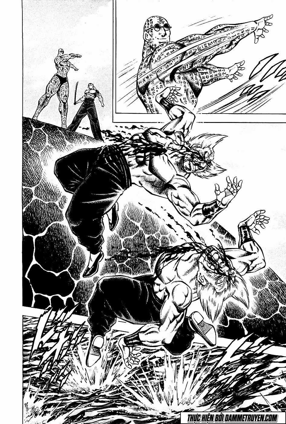 Akatsuki!! Otokojuku - Seinen Yo, Taishi Wo Idake Chapter 58 trang 4