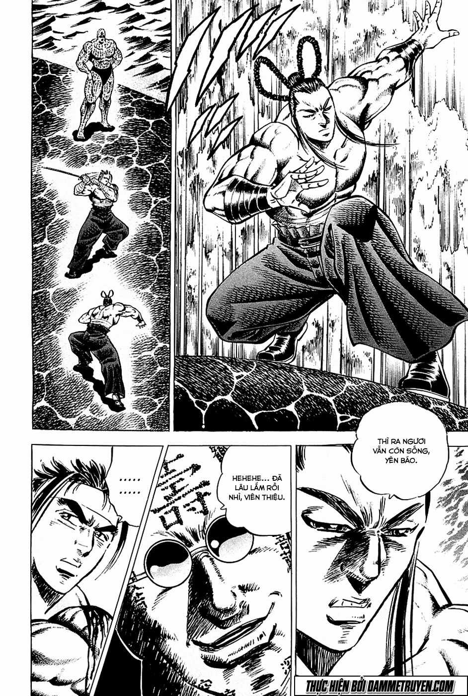 Akatsuki!! Otokojuku - Seinen Yo, Taishi Wo Idake Chapter 58 trang 8