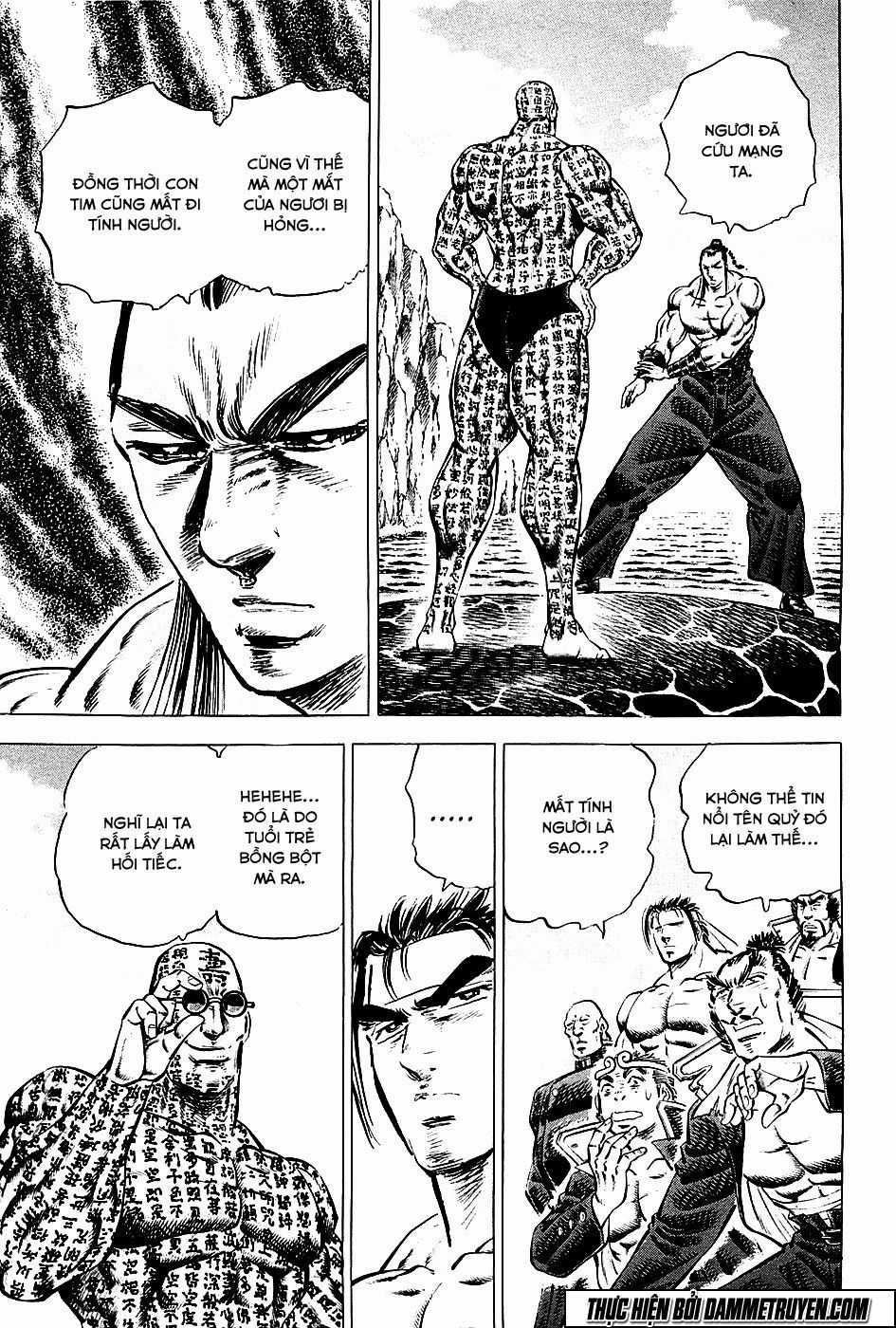 Akatsuki!! Otokojuku - Seinen Yo, Taishi Wo Idake Chapter 59 trang 11