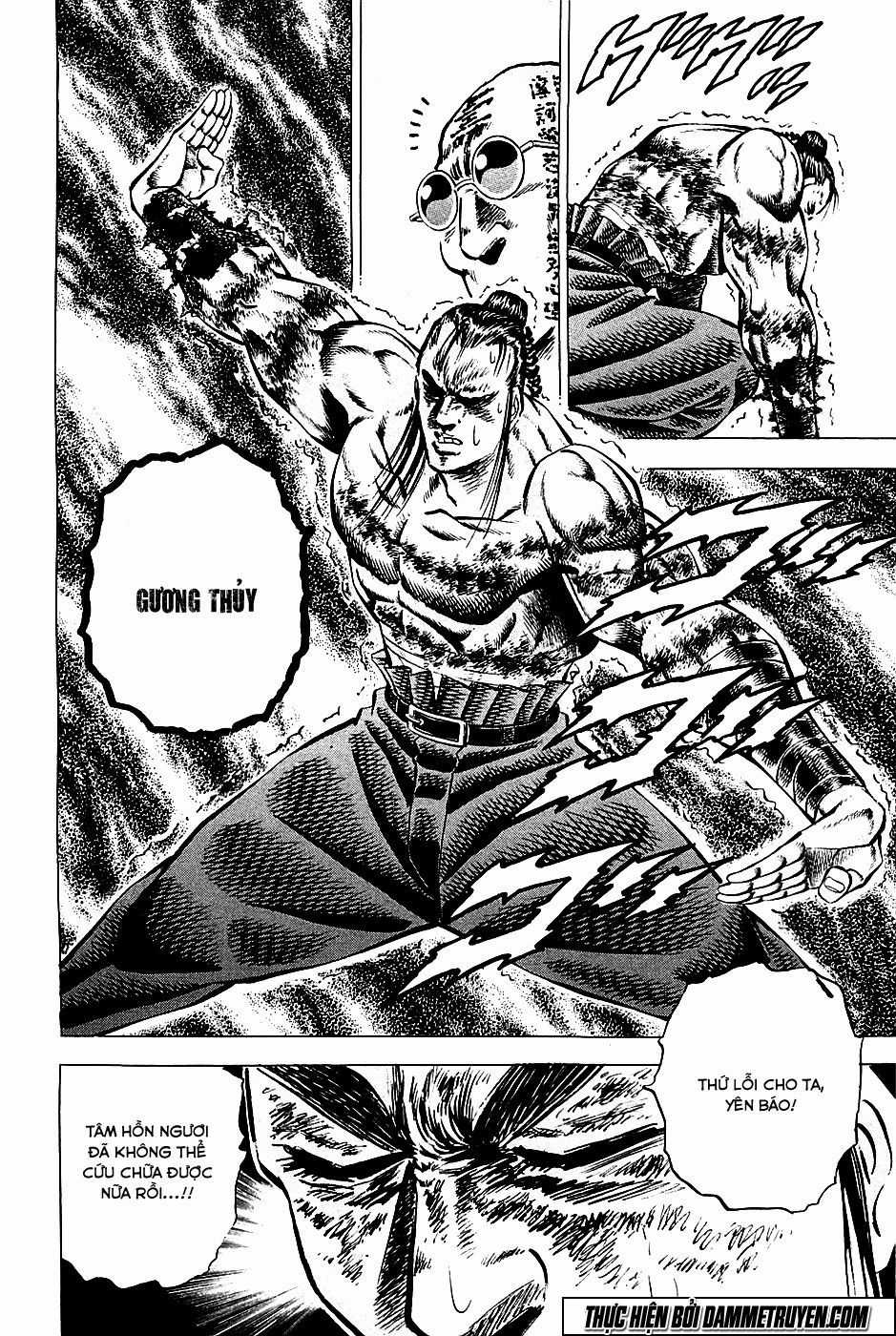 Akatsuki!! Otokojuku - Seinen Yo, Taishi Wo Idake Chapter 59 trang 16