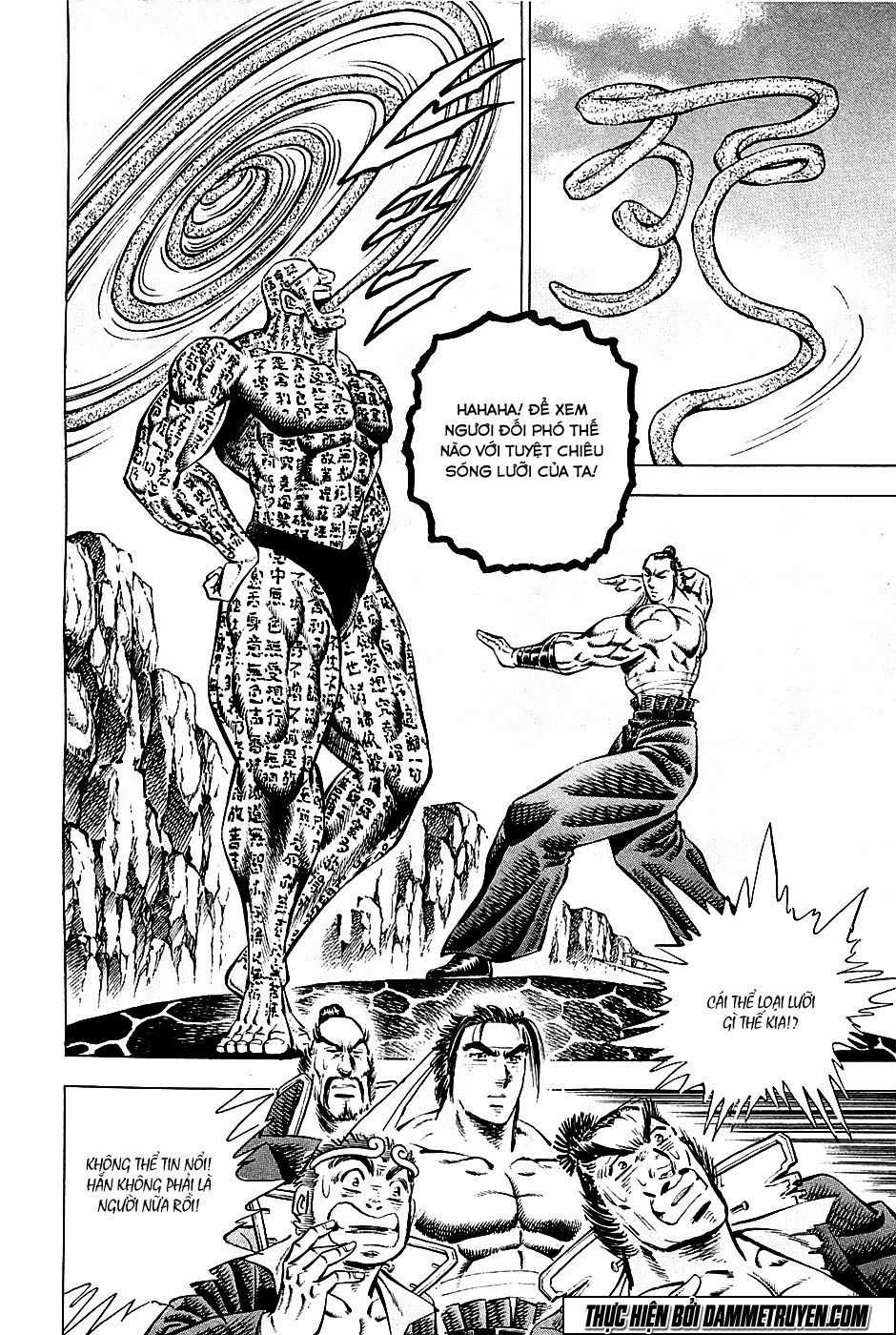 Akatsuki!! Otokojuku - Seinen Yo, Taishi Wo Idake Chapter 59 trang 2